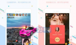 91在线直播观看,精彩瞬间回顾，不容错过的精彩盛宴