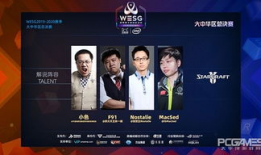 f91斗鱼直播,f91精彩瞬间回顾，带你领略电竞魅力