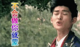 娱乐圈吃瓜是好事吗,是娱乐还是过度消费？