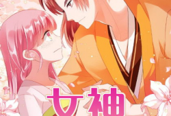 女神系统漫画,奇幻旅程，拯救世界的少女传奇